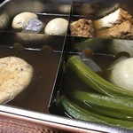 ピッザピッザピッザ - 