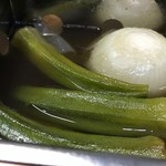 ピッザピッザピッザ - 