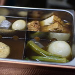 ピッザピッザピッザ - 