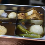 ピッザピッザピッザ - 