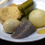 ピッザピッザピッザ - 