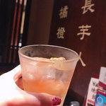 九州うまいもんと焼酎 芋蔵 - 