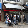 キッチン南海 本店