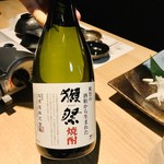 Koshitsu Izakaya Jidoriya Sumizou - 獺祭焼酎