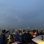 Vertigo & Moon Bar - 