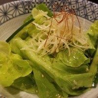 鉢山 - 