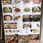 イタリアン＆スパニッシュ料理 Local Uno - 