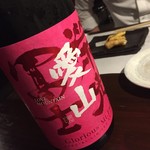 日本酒仙 喜心 - 