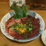 なかい - 海馬 780円