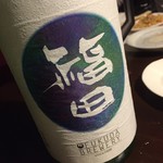日本酒仙 喜心 - 