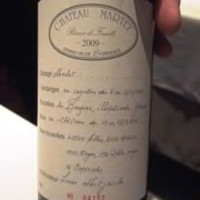 レストラン リューズ - 