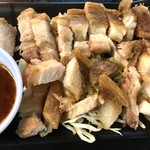 IM CHAN - ムーグロー