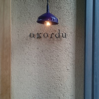 アコルドゥ - 