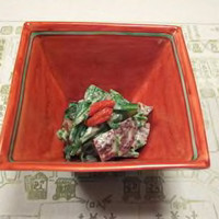 浪速割烹 㐂川 - 