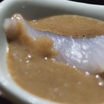 つねまつ久蔵商店 - 