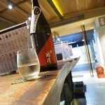 つねまつ久蔵商店 - 