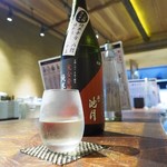 つねまつ久蔵商店 - 