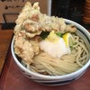 讃歌うどん はんげしょう
