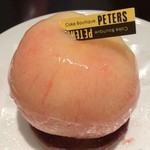 ピータース カルイザワ - 