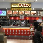 名古屋名物 みそかつ 矢場とん - お店の外観