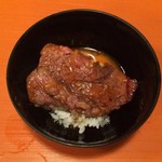 星のや軽井沢 - 