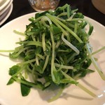 チャイナルーム - 野菜のあっさり塩炒め