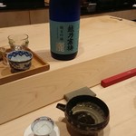 はらまさ - 越乃寒梅  純米吟醸  灑