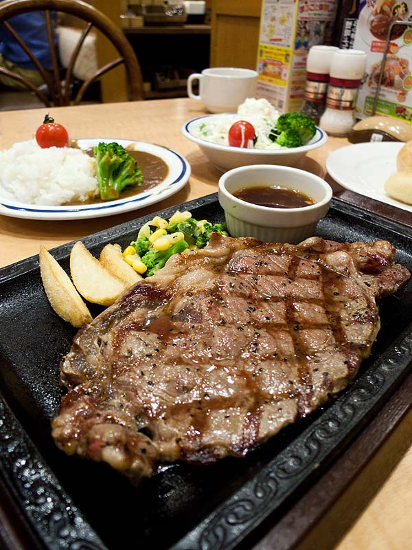 ステーキガスト 藤枝水守店 name=