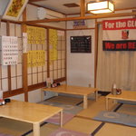 Izakaya Sakura - お座敷は２４人まで座れます。