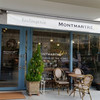 モンマルトル ビス