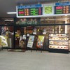 イデカフェ 新鎌ケ谷駅中店