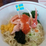 拉麺 イチバノナカ - 