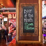 BUB'S AT THE BALLPARK - 今月のビール、は安いです。