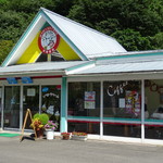 まきばのジャージー - 