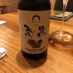 Hono Ho - ひでじビール(地ビール)