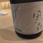 炭火焼き鶏とスパイスカレー 日本橋室町 ハラカラ - 