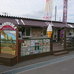 ファームZOO - 店舗外観
