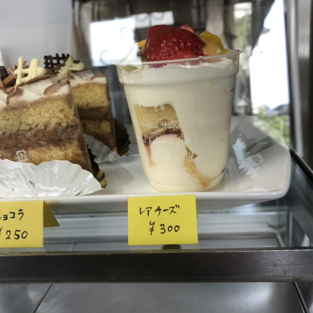 あいもえ 加茂野 ケーキ 食べログ あいもえ 加茂野 ケーキ 食べログ