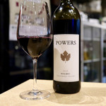 波へい - パワーズ・マルベック