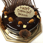 パティスリー プラン - 