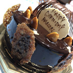 パティスリー プラン - 