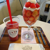 BonBon BERRY cafe