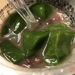 中村藤吉本店 - 