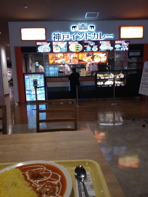 神戸インドカレー 新浦安 新浦安 インドカレー 食べログ
