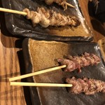 Yakitori Gon - 