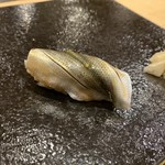 すし処 広川 - コハダ