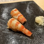 すし処 広川 - クルマエビ(嫁さんには2つにカットして提供いただきました)