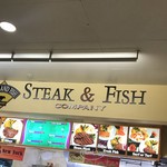 Steak & Fish Company - 