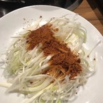 北海道ジンギスカン 蝦夷屋 - 