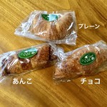 田園喫茶 Wild Berry デンエンキッサ ワイルドベリー 糸島市その他 喫茶店 食べログ